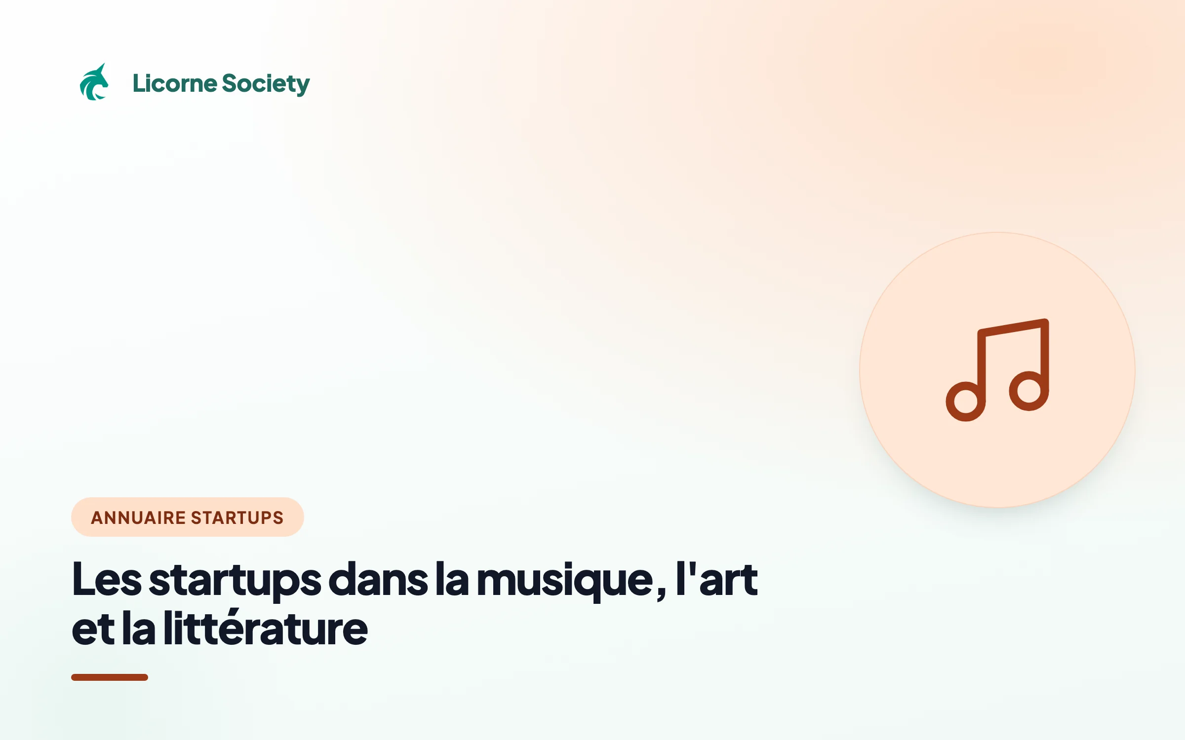 Les startups dans la musique, l'art et la littérature